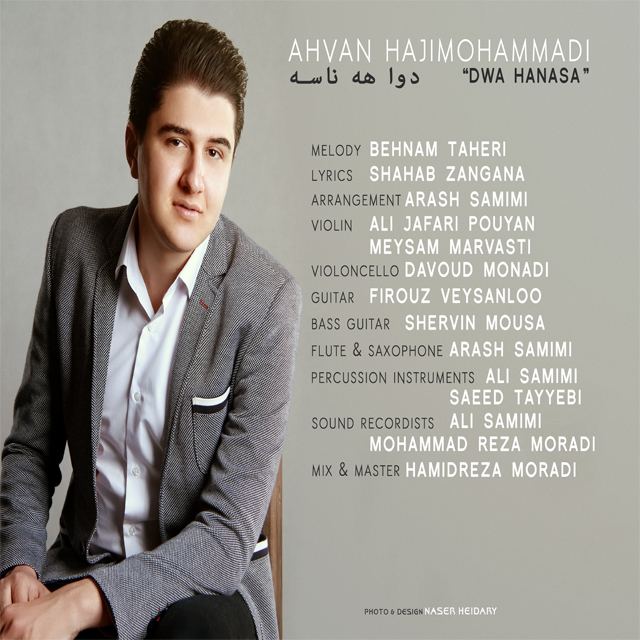 Ahvan Hajimohammadi - Dwa Hanasa