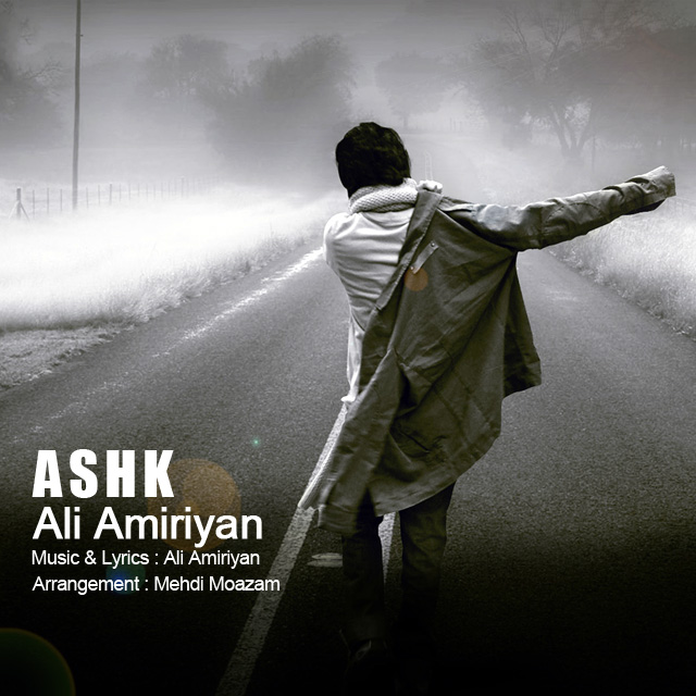 Ali Amiriyan - Ashk