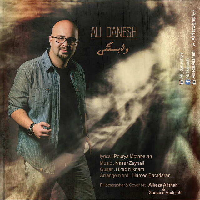 Ali Danesh - Vabastegi