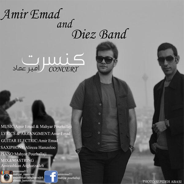 Amir Emad - Concert (Ft Diez Band)