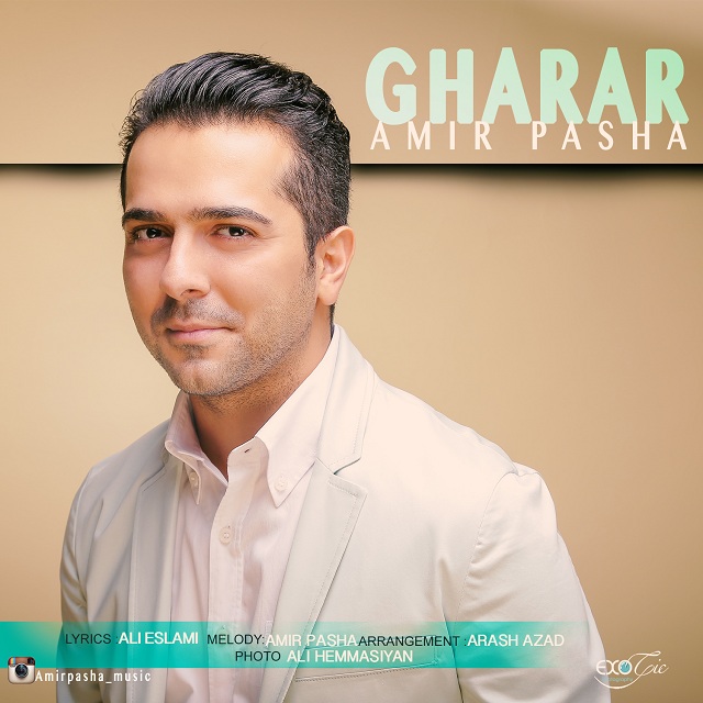 Amir Pasha - Gharar