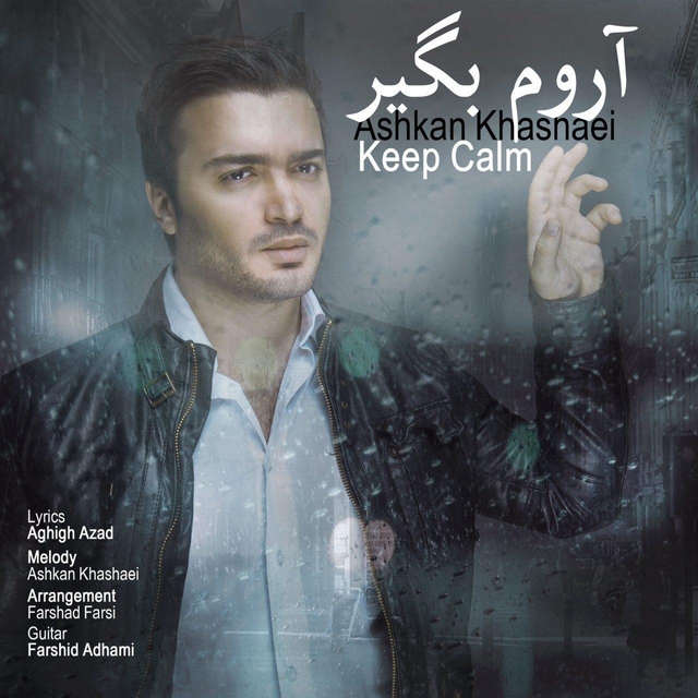 Ashkan Khashaei - Aroom Begir