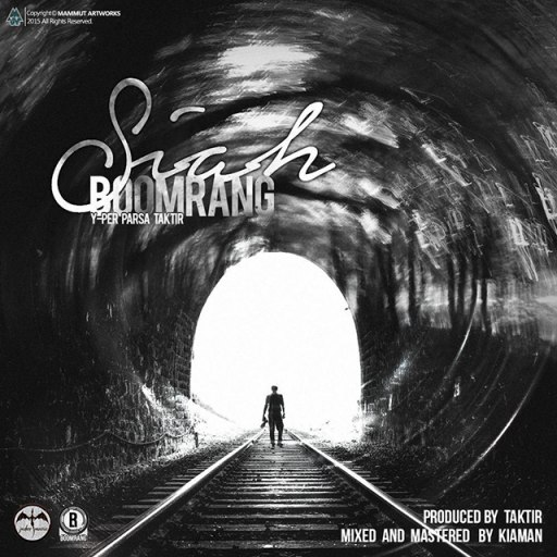 Boomrang - Siah