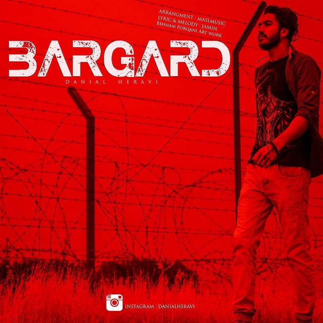 Danial Heravi - Bargard