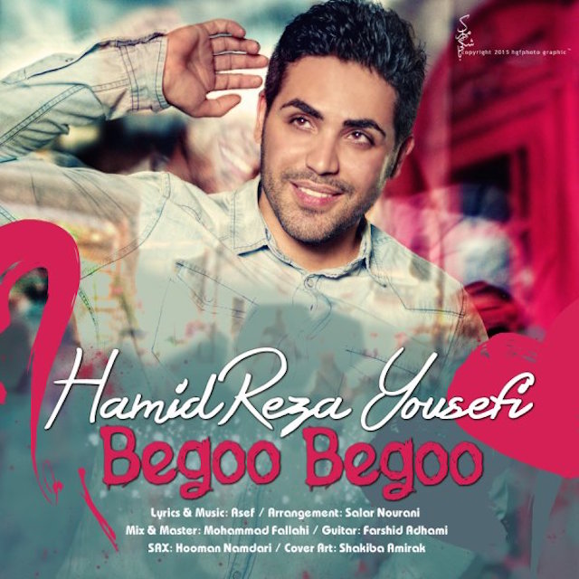 Hamidreza yousefi - Begoo Begoo