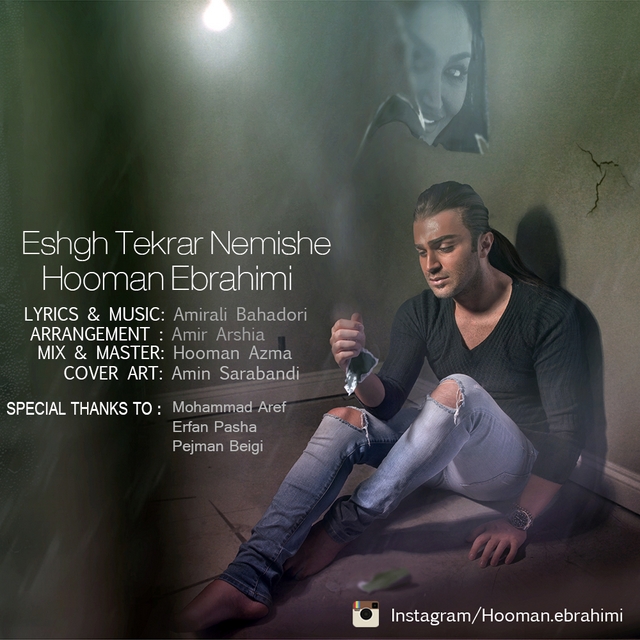 Hooman Ebrahimi - Eshgh Tekrar Nemishe