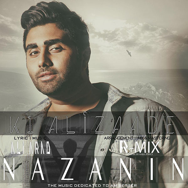 K1 Alizaade - Nazanin