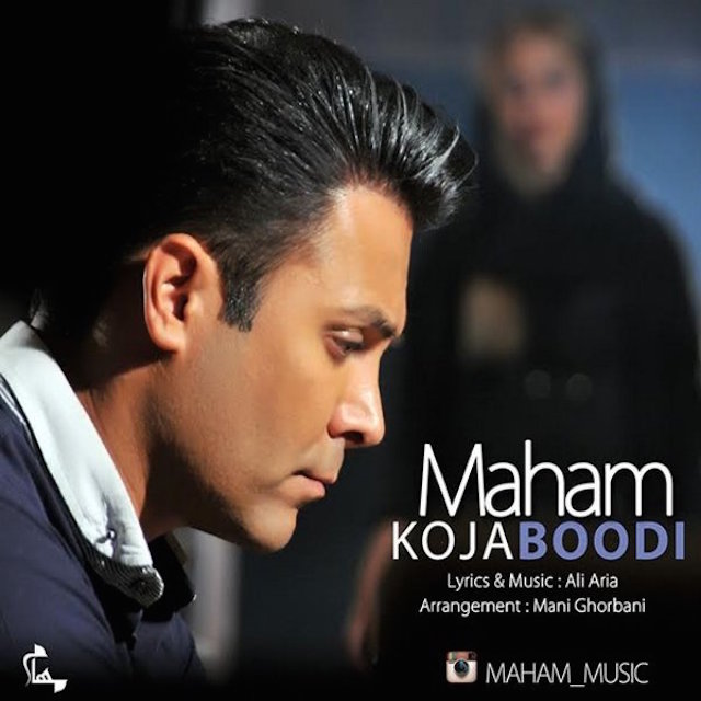 Maham - Koja Boodi