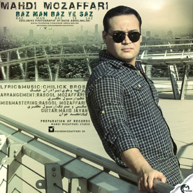 Mahdi Mozaffari - Baz Man Baz Ye Saz