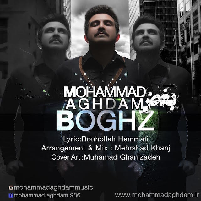 Mohammad Aghdam - Boghz