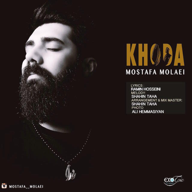 Mostafa Molaei - Khoda