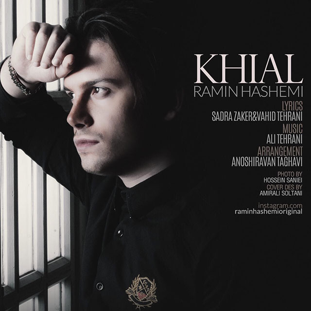 Ramin Hashemi - Khial