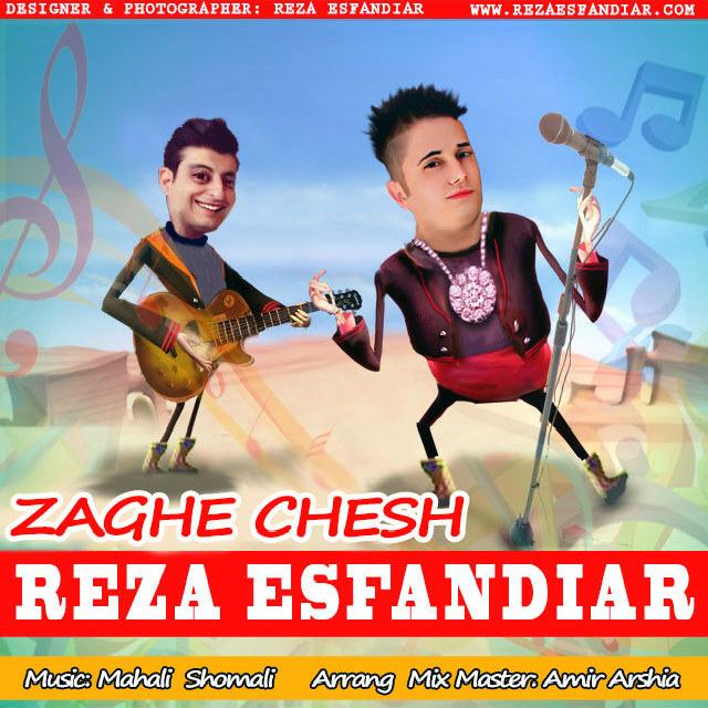 Reza Esfandiar - Zaghe Chesh