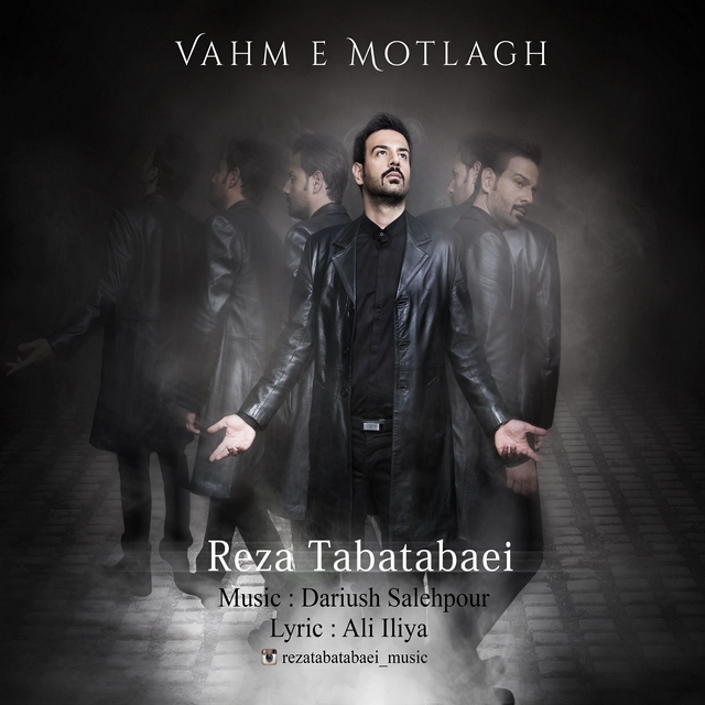 Reza Tabatabaei - Vahme Motlagh