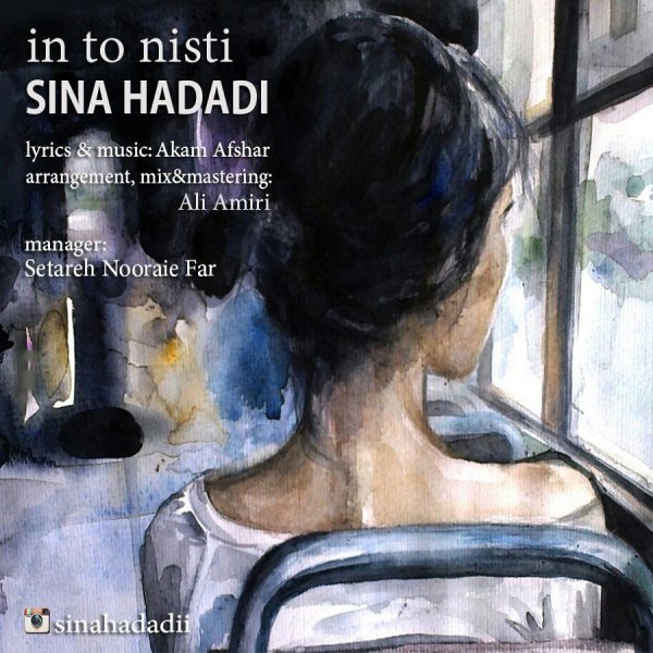 Sina Haddadi - In To Nisti