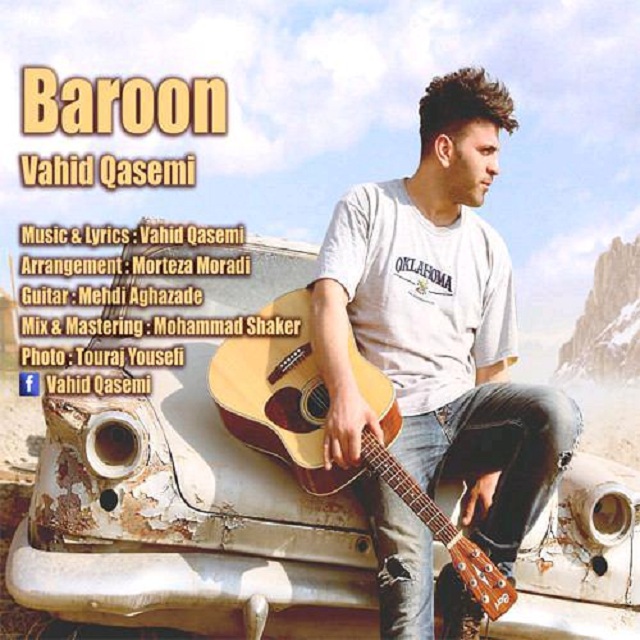 Vahid Ghasemi - Baroon