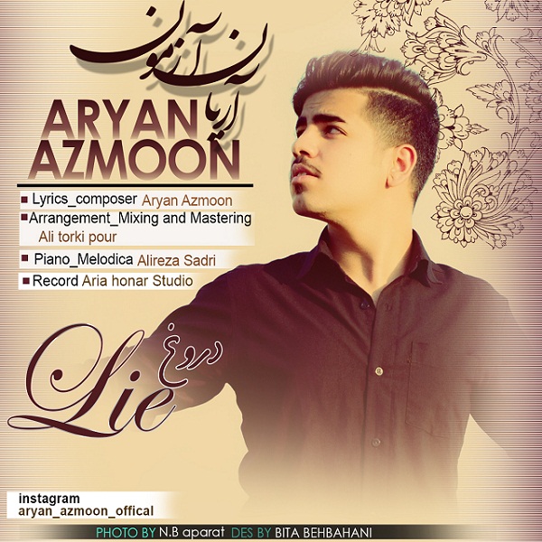 Aryan Azmoon – Doroogh