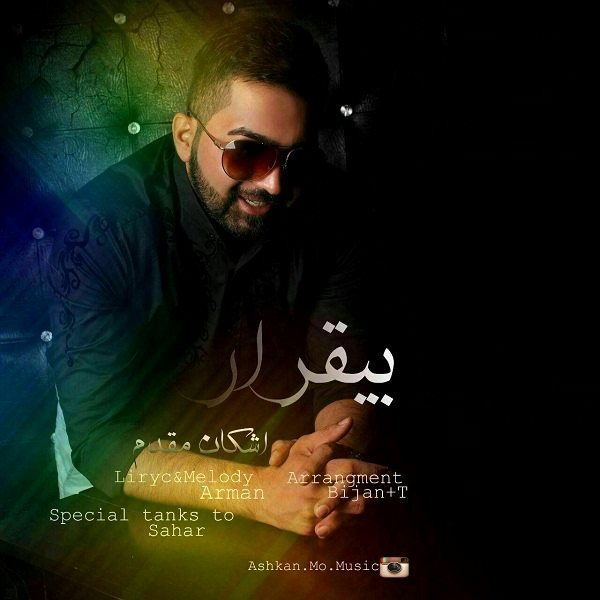 Ashkan Moghadam – Bigharar