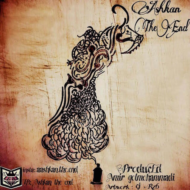 Ashkan The End - Fahmidam