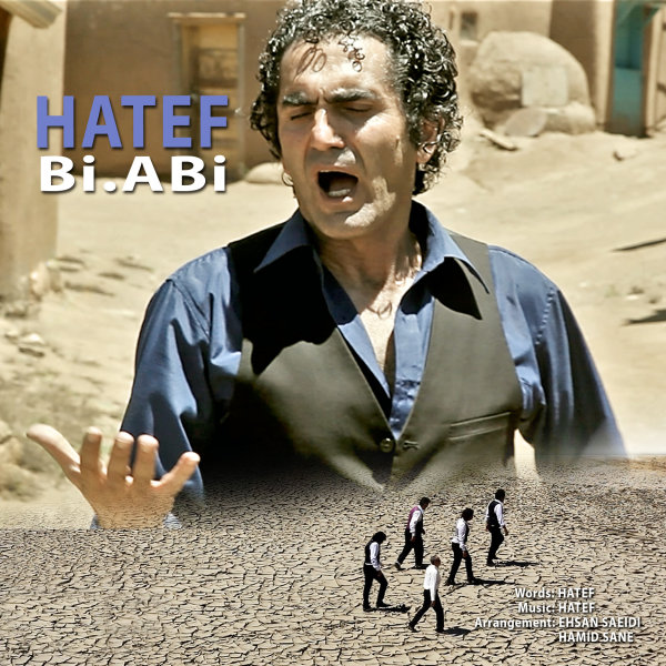 Hatef - Bi Abi