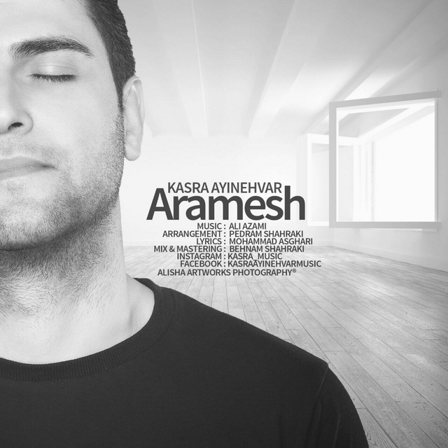 Kasra Ayinehvar - Aramesh