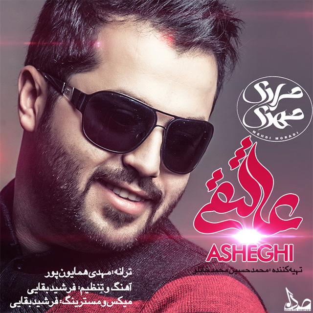 Mehdi Moradi - Asheghi