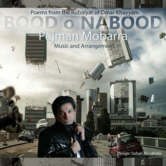 Pejman Mobarra – Bood o Nabod