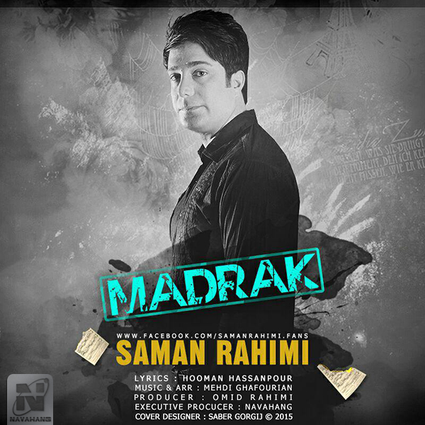 Saman Rahimi - Madrak