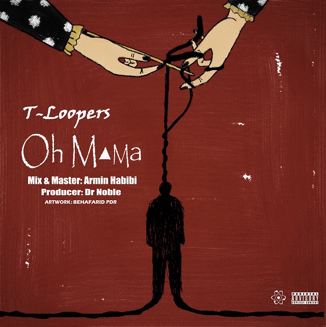 T-Loopers - Oh Mama