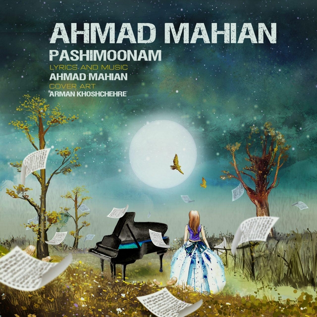 Ahmad Mahain - Pashimoonam