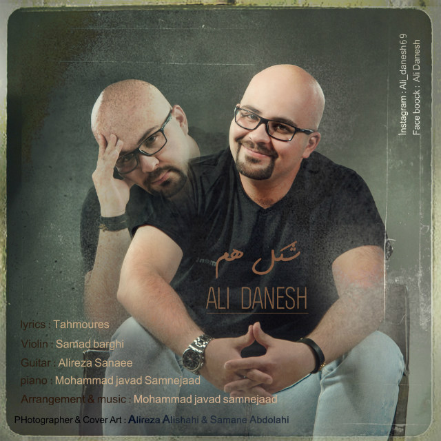 Ali Danesh - Shekleh Ham