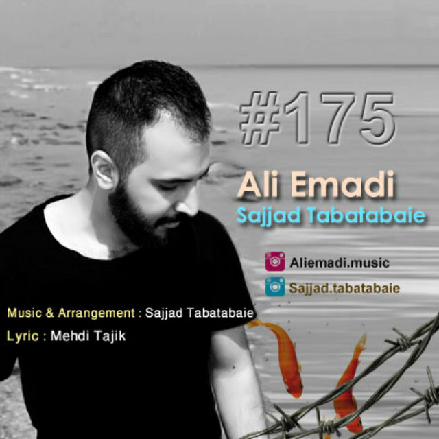 Ali Emadi & Sajjad Tabatabaie - 175