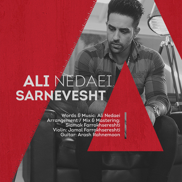 Ali Nedaei - Sarnevesht