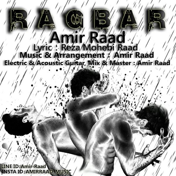 Amir Raad - Ragbar