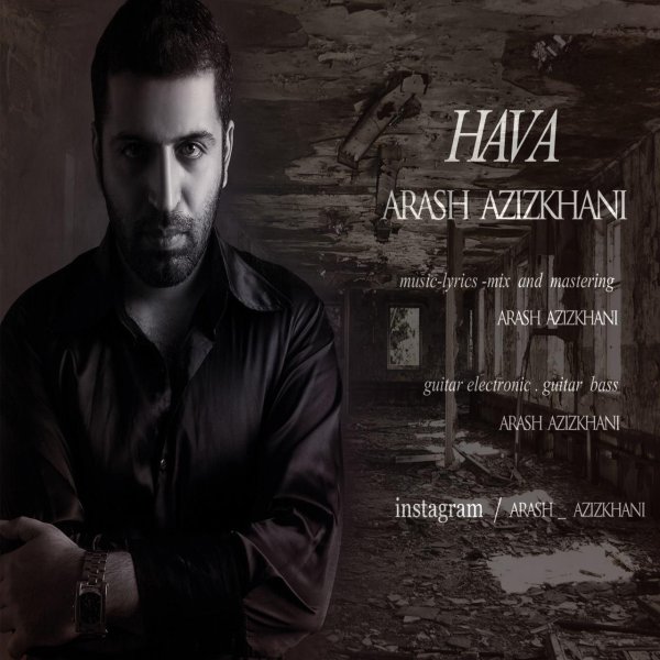 Arash Azizkhani - Hava