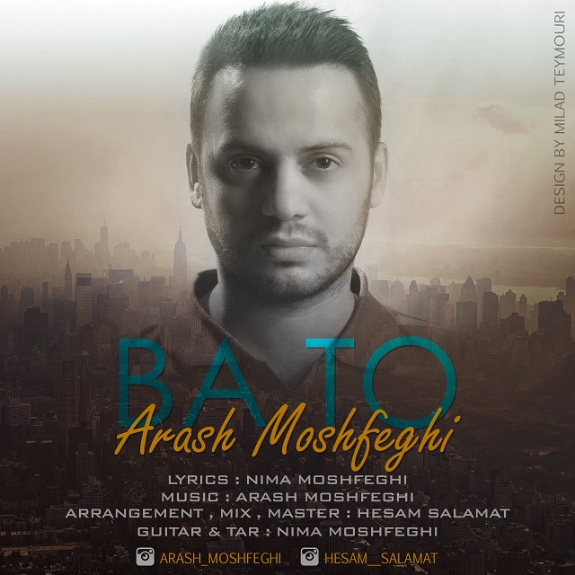 Arash Moshfeghi - Ba To