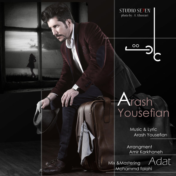 Arash Yousefian - Adat