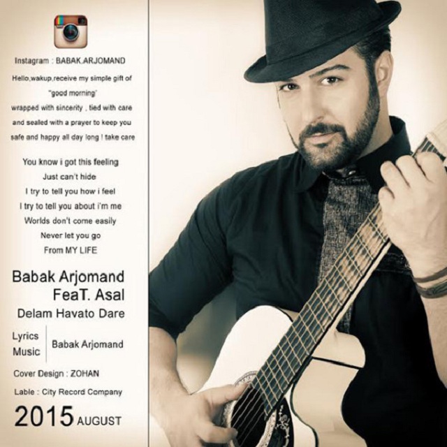 Babak Arjomand - Delam Havato Dare