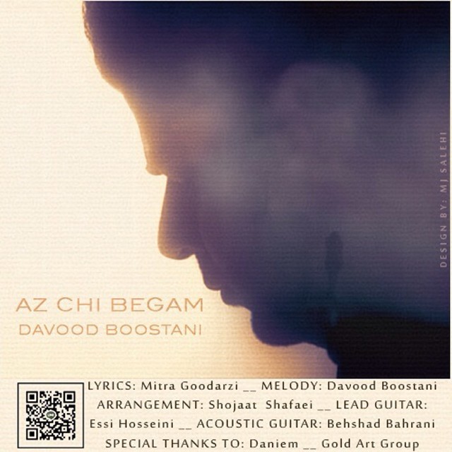 Davood Boostani - Az Chi Begam