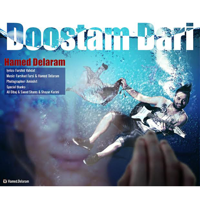 Hamed Delaram - Doostam Dari