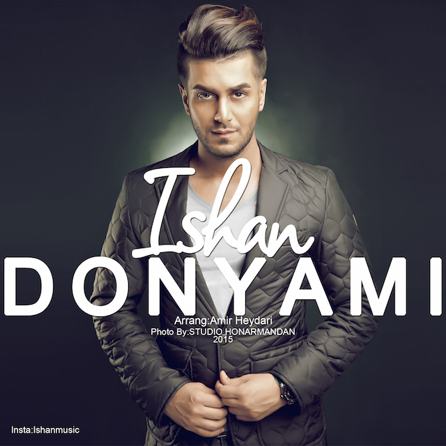 Ishan - Donyami