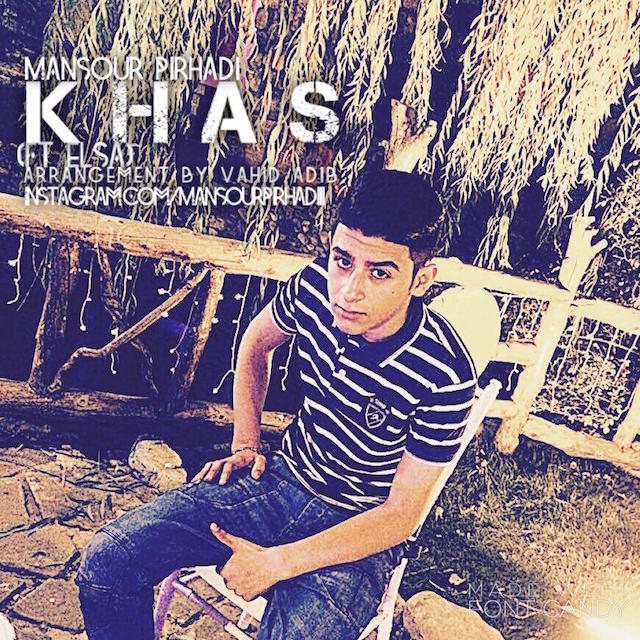 Mansour Pirhadi - Khas