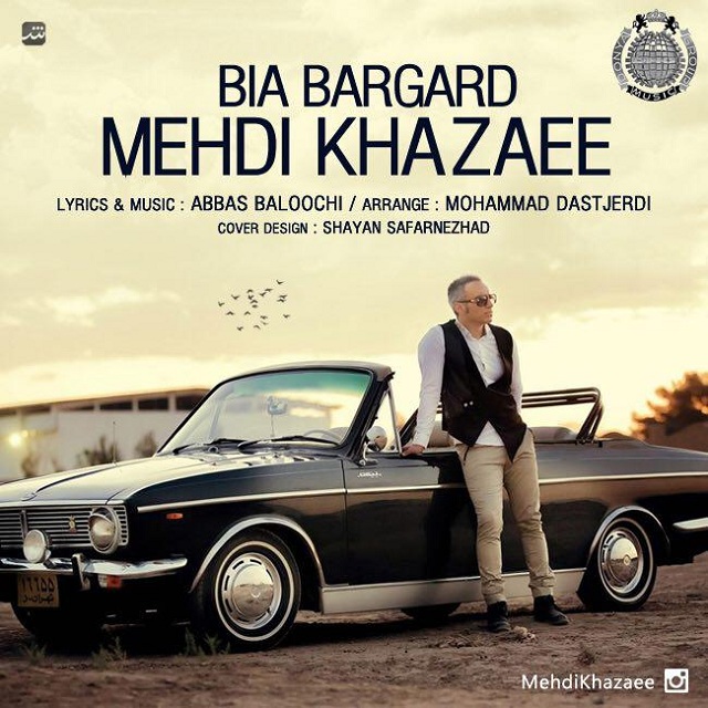 Mehdi Khazaee - Man Nemizaram