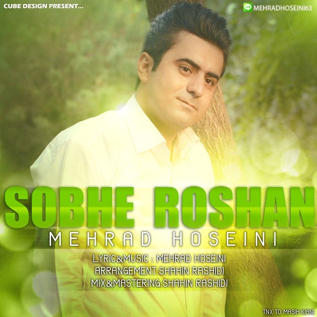 Mehrad Hoseini - Sobhe Roshan