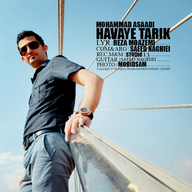 Mohammad Asaadi - Havaye Tarik