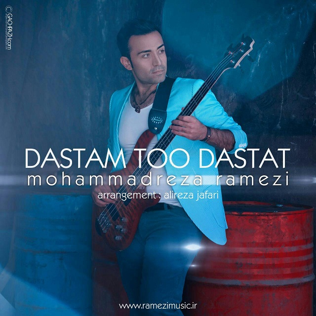 Mohammadreza Ramezi - Dastam To Dastat