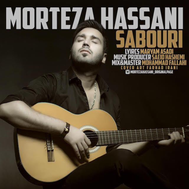 Morteza Hassani - Sabouri