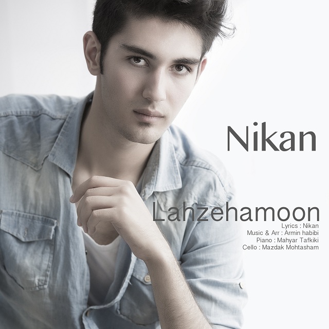 Nikan AzarAbadi - Lahzehamoon