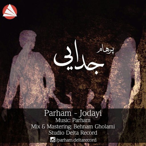 Parham - Jodaei