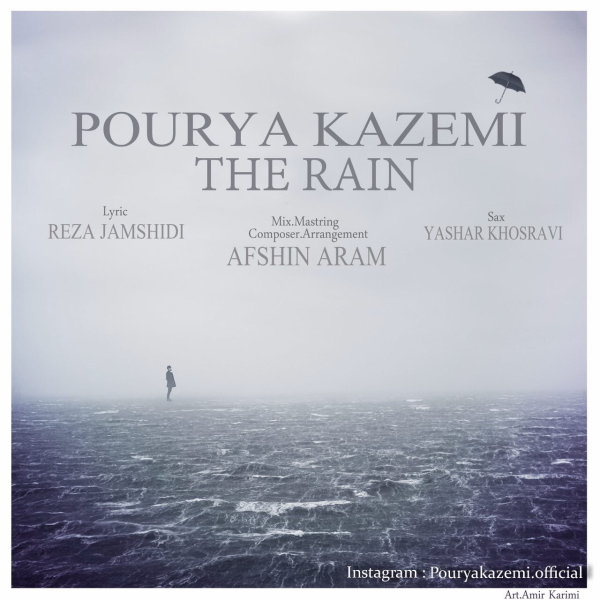 Pourya Kazemi - Baroon